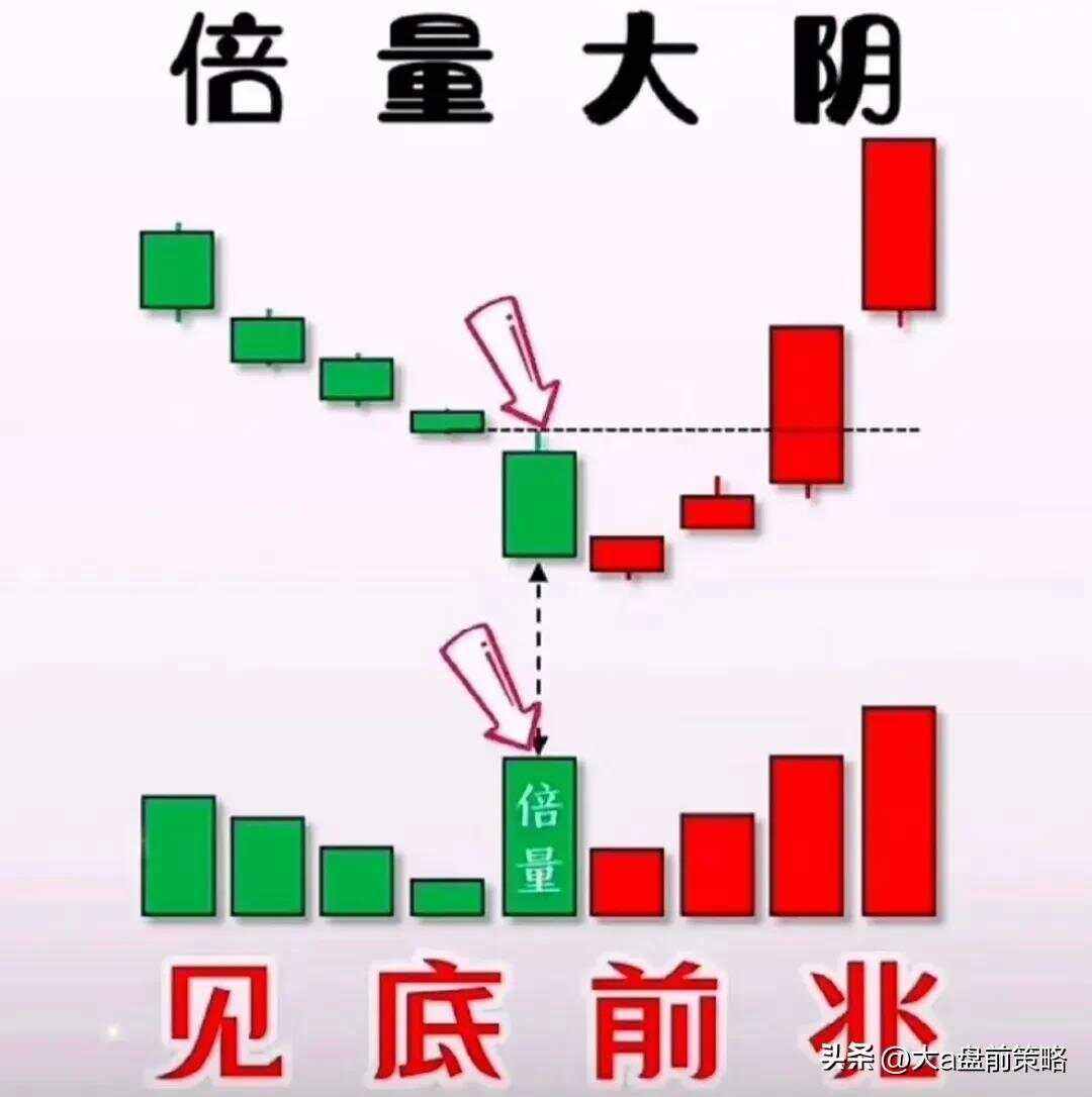  转折点斯图加特强势反弹，意甲清晨攻防权衡，悬念犹存，高层口径保持一致