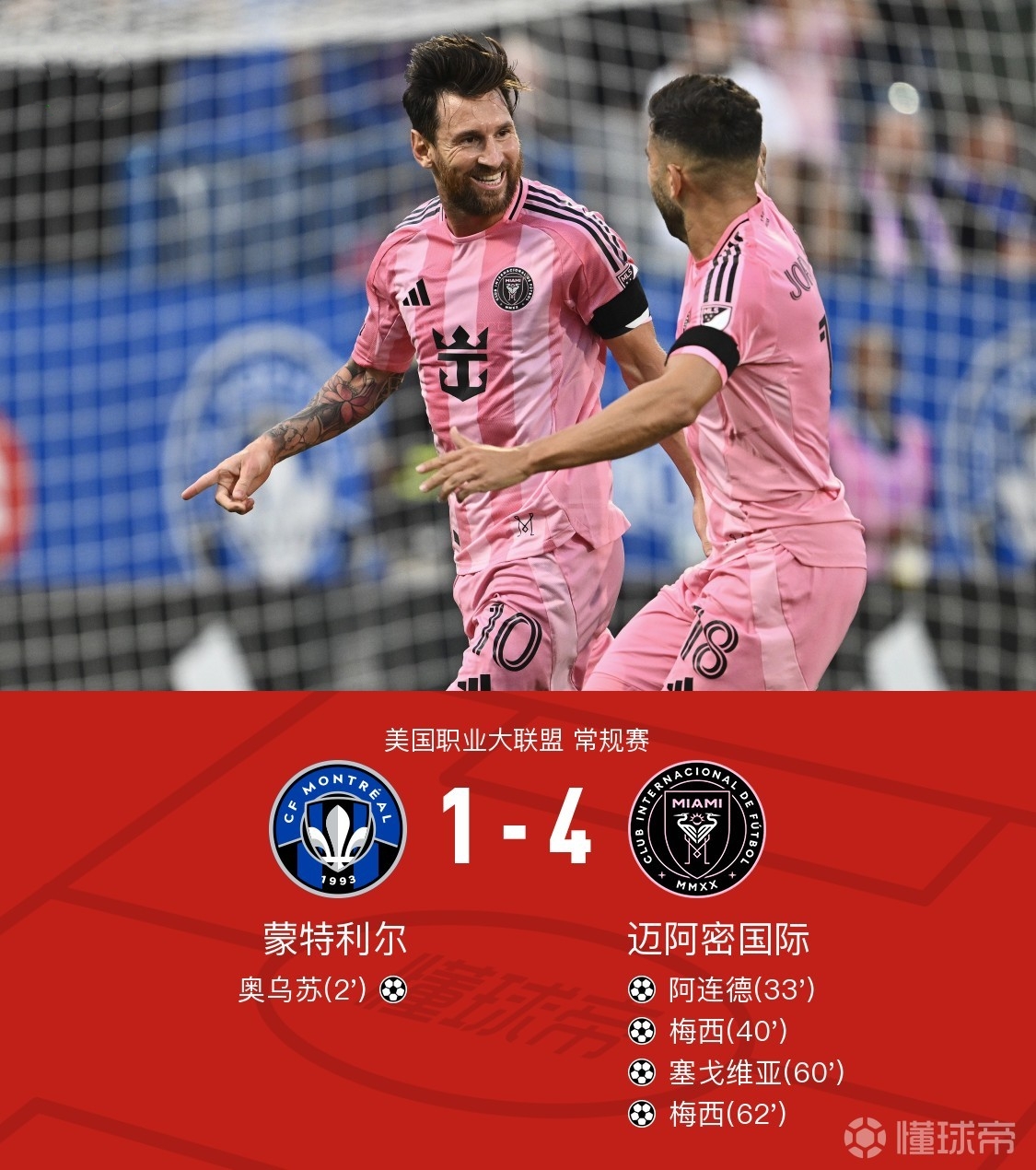 开云直播赛事 -欧冠倒计时，波尔图窗口期完成体检，细节引发关注，媒体盛赞，球队文化再被提及的简单介绍