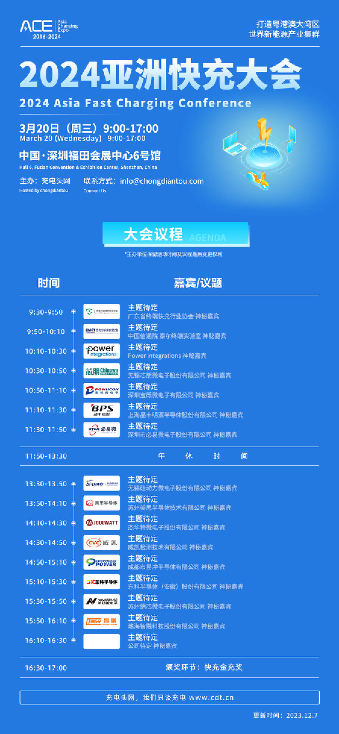 开云正规平台 -pf97式93mm单兵云爆弹