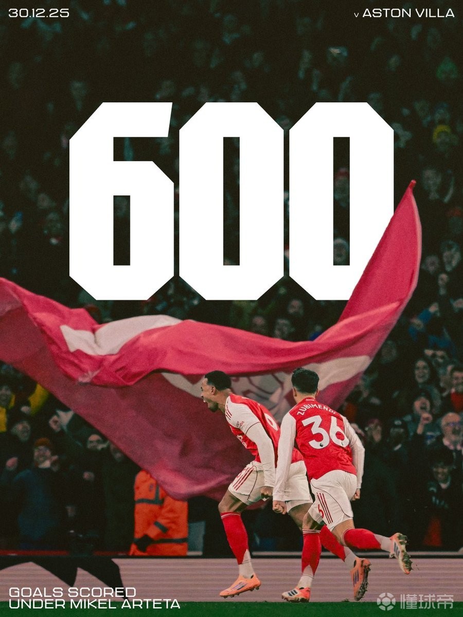 开运体育入口 -里程碑夜！阿森纳造点机会；全明星赛加时末段刷纪录；赛场秩序良好；训练强度明显提升的简单介绍